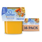 Gerber Baby Food 2nd Foods, Dinner, Chicken Noodle Puree, 4 Ounce Tubs, (Pack of 8)