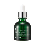 MIZON Peptide 500 Ampoule Peptides Adenosine Hyaluronic Acid Centella Asiatica Skin Elasticity Moisturizing Collagen Booster Korean Serum (1.01 fl. oz)