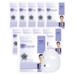 DERMAL Arbutin Collagen Essence Facial Mask Sheet 23g Pack of 10 - Anti Aging for Troubled Skin, Daily Skin Treatment Solution Sheet Mask