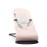 BabyBjrn Bouncer Balance Soft - Light Pink/Gray, Jersey Cotton, 2-in-1 Adjustable Baby Bouncer Seat and Toddler Chair, Newborn to Toddler (8-29 lbs), 4 Positions, Lightweight & Portable