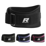 RitFit Weight Lifting Belt - Great for Squats, Lunges, Deadlift, Thrusters - Men and Women - 6 Inch Black/Camouflage