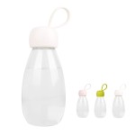 emoi BPA Free Water Bottle, 12oz/360ml Cute Water Bottle with Carrying Strap, Ideal for Kids Boys Girls Students Women Healthy Hydration-White