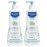 Mustela Baby Gentle Cleansing Gel - Baby Hair & Body Wash - with Natural Avocado fortified with Vitamin B5 - Biodegradable Formula & Tear-Free 16.90 Fl Oz (Pack of 2)