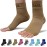 SB SOX Plantar Fasciitis Relief Socks - Ankle Brace Compression Sleeve - Arch Support for Foot Pain, Swelling, Heel Spurs - Foot Brace for Achilles Tendonitis Relief, Injury Recovery (Nude, Medium)