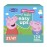 Pampers Training Pants - Easy Ups Girls & Boys - Size 3T-4T, 124 Count, Peppa Pig Potty Underwear (Packaging May Vary)