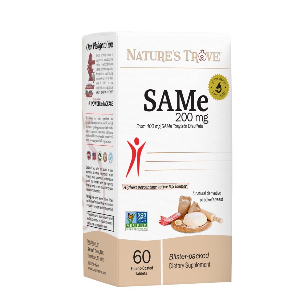 SAM-e 200mg Daily Supplement - Vegan, Kosher, Non-GMO, Soy Free, Gluten Free - 60 Enteric Coated Tablets - Cold Form Blister Packed - by Natures Trove