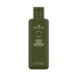 Origins Mega-Mushroom Relief & Resilience Soothing Treatment Lotion, 6.7 Ounce