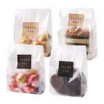 LOKQING Cellophane Treat Bags Cookie bags for Packaging Clear Gift Bag with Stickers for Cookies,Candy,Chocolates(Fog,9x3.3inch)