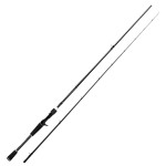 KastKing Perigee II Fishing Rods, Casting Rod 7ft - Medium Heavy - Fast - Two Pieces One Tip Rod