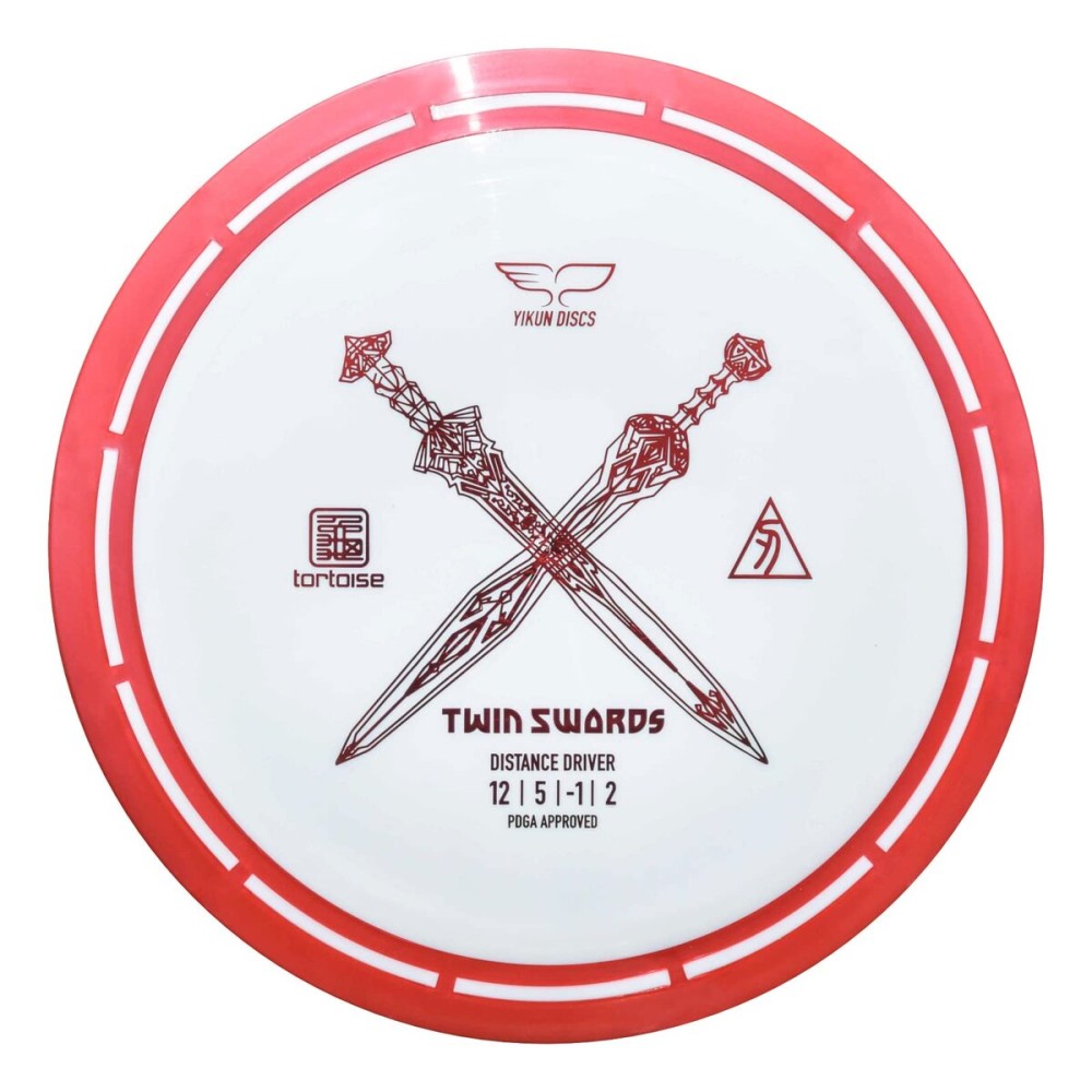 yikundiscs Yikun Twin Swords Understable Distance Driver| Pro Worlds 2025 Limited Edition | Beginner-Friendly Max-Distance Disc | Wind-Resistant & Easy-Glide Control | PDGA Approved 170-176g(Red)
