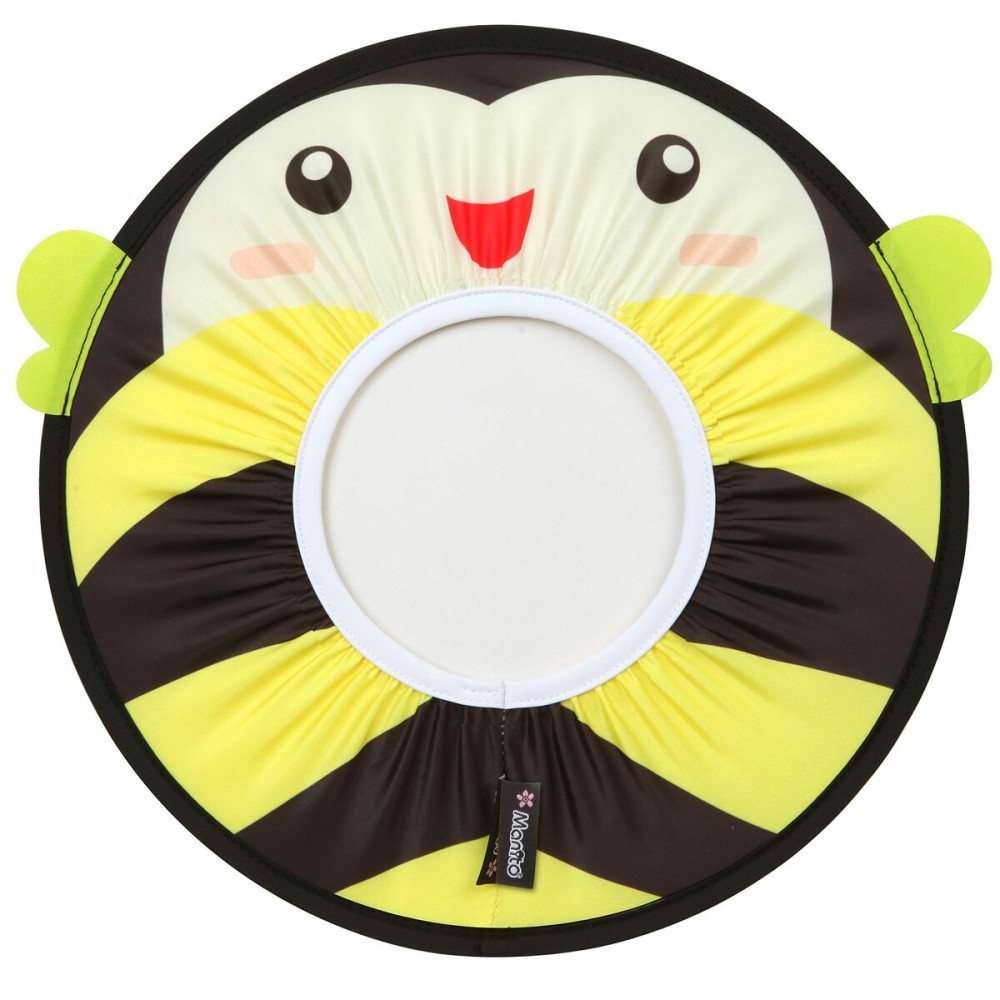 Manito Baby Shampoo Shower Hat/Cap/Visor/Shield (Bee)