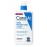 CeraVe Daily Moisturizing Lotion for Dry Skin, Body Lotion & Face Moisturizer with Hyaluronic Acid and Ceramides, Daily Moisturizer, Fragrance Free, Oil-Free, 19 Ounce