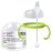 Sippy Cup Soft Spout Transitional Nipple Kit for Comotomo Baby Bottles, 5 oz and 8 oz