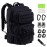 R.SASR Black Tactical Backpack, Military Backpack, Molle Backpack.(Black-02)