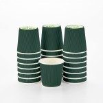 Restaurantware 4 Ounce Paper Cups, Pack of 25 Ripple Wall Disposable CupsLeakproof, Recyclable, Forest Green Insulated Hot Beverage Holders, with Matching Lids Available for Purchase Separately