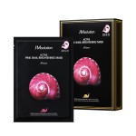JMsolution Active Pink Snail Regenerating Mask | Vitamin B & Snail Mucin for Brightening, Hydration & Skin Repair | 10 Sheets | Korean Face Mask for All Skin Types