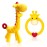 SHARE&CARE BPA Free Silicone Giraffe Baby Teether Toy with Storage Case, for 3 Months Above Infant Sore Gums Pain Relief and Baby Shower, Baby Teething Toys (Yellow)