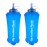 Azarxis Soft Flask Collapsible TPU Running Water Bottles Handheld BPA-Free 250ml 350ml 500ml 600ml for Hydration Vest Pack Trail Hiking Cycling Climbing (500ml / 16.9oz - 2 Pack)