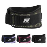 RitFit Weight Lifting Belt - Great for Squats, Lunges, Deadlift, Thrusters - Men and Women - 6 Inch Black/Camouflage