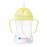 b.box Sippy Cup with Weighted Straw. Drink from any Angle, Leak Proof, Spill Proof, Easy Grip. BPA Free, Dishwasher Safe. For Babies 6m+ to Toddlers (Banana Split, 8oz)