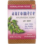 Auromere Ayurvedic Bar Soap, Himalayan Rose - Eco Friendly, Handmade, Vegan, Cruelty Free, Natural, Non GMO (2.75 oz), 5 pack