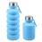 Nefeeko Collapsible Water Bottle, 27oz Reuseable BPA Free Silicone Foldable Water Bottles for Travel Gym Camping Hiking, Portable Leak Proof Sports Water Bottle with Carabiner