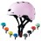 Apusale Bike Skateboard Helmet, Adjustable and Multi-Sport for Skate Scooter, 3 Sizes for Adult Youth Kids Toddler (Pink)