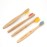 Virgin Forest Kids Bamboo Toothbrushes, Biodegradable Handle, BPA-Free Soft Bristles, Children Size Set of 4 (4 Colors)