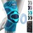 NEENCA Knee Brace for Knee Pain Relief, Medical Knee Support with Patella Pad & Side Stabilizers, Compression Knee Sleeve for Meniscus Tear, ACL, Arthritis, Joint Pain, Runner, Sport- FSA/HSA APPROVED