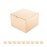 PACKQUEEN Champagne Gold Christmas Gift Boxes 10 Pack 6x6x4 Inches, Small Gift Boxes with Lids, Bridesmaid Proposal Boxes for Wedding, Party, Light Weight Gifts (Glossy Champagne Gold, Grain Texture)