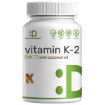 DEAL SUPPLEMENT Vitamin K2 MK-7 200mcg Per Serving, 240 Coconut Oil Softgels | Easily Absorbed Menaquinone-7 Form | Bone, Joint, & Immune Support - Non-GMO