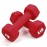 Portzon 10 Colors Options Compatible with Set of 2 Neoprene Dumbbell, 4LB each, Anti-Slip, Anti-roll, Hex Shape, RED