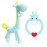 SHARE&CARE BPA Free Silicone Giraffe Baby Teether Toy with Storage Case, for 3 Months Above Infant Sore Gums Pain Relief and Baby Shower, Baby Teething Toys (Blue)