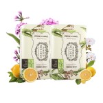 Panier des Sens Shea butter bar soap - 95% natural & Made in France - 2 bars, 7oz/200g each (Lemon Verbena)