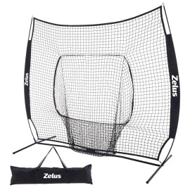 ZELUS 7x7ft Baseball Practice Net | Portable Hitting & Pitching Net with Frame, Black