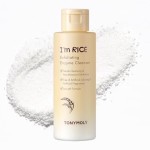 TONYMOLY Im Rice Exfoliating Enzyme Cleanser - Rice Powder Face Wash & Papaya Enzyme Scrub, Gentle AHA Brightening Mask for Smooth Radiant Skin, 50g