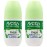 Avena Instituto Espanol Deodorant Roll-On Fresh, Anti-transpirant, Long-Lasting, Non-Alchohol, 2-Pack of 2.53 FL Oz each, 2 Bottles