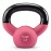 Yes4All Kettlebell, 5 LB Neoprene Coated Cast Iron Kettlebells, Wide Grip Handle & Flat Bottom for Swings, Squats, Deadlifts, Push Ups & Full Body Training at Home Gym