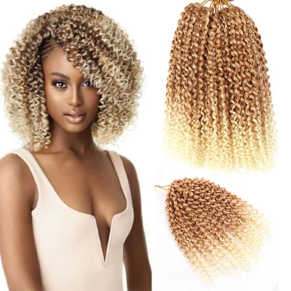 CooCooJoo 12 Inch Short Passion Twist Hair, 8 Bundles, 27/613, Kinky Curly Crochet Hair for Black Women & Kids