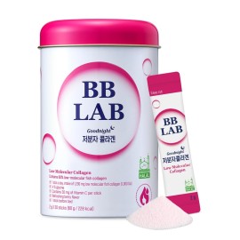 BB LAB Good Night Low Molecular Collagen Powder Stick Supplement, Halal Certified, Korean Marine Collagen, Fish Collagen Peptides, Vitamin C, Glycine, Fast Absorption, Mix Berry Flavor
