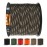 WEREWOLVES 650lb Paracord/Parachute Cord - 9 Strand Paracord Rope - 100\', 200\' Spools of Parachute Cord, Type III Paracord for Camping, Survival (Forest Camo, 200 Feet)