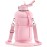 Fimibuke Half Gallon Water Bottle with Sleeve 64 OZ Water Bottle with Handle & Straw Leakproof Motivational Sports Gym Water Bottle with Time Marker BPA Free Water Jug with Neoprene Holder - Rose Pink