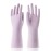 COOLJOB Large Household Rubber Gloves with Cotton Liner & Non-slip Grip, Waterproof Long Lasting Dishwashing Gloves for Kitchen & Bathroom Cleaning, Purple, 1 Pair