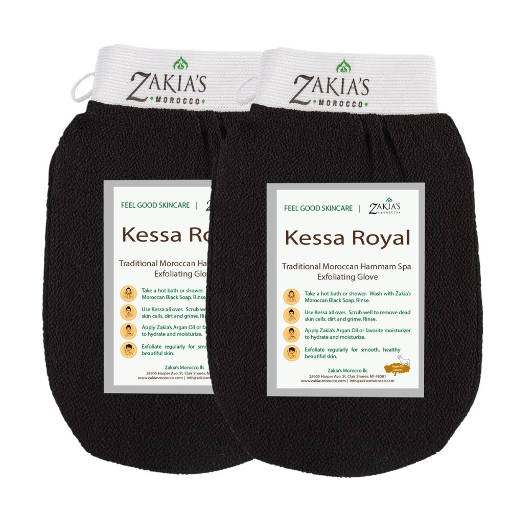 Moroccan Kessa Exfoliating Glove - Value Pack (2 piece) Black- Microdermabrasion exfoliating mitts, Removes unwanted dead skin, dirt and grime and Keratosis Pilaris. Great for spray tan removal.