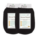 Moroccan Kessa Exfoliating Glove - Value Pack (2 piece) Black- Microdermabrasion exfoliating mitts, Removes unwanted dead skin, dirt and grime and Keratosis Pilaris. Great for spray tan removal.