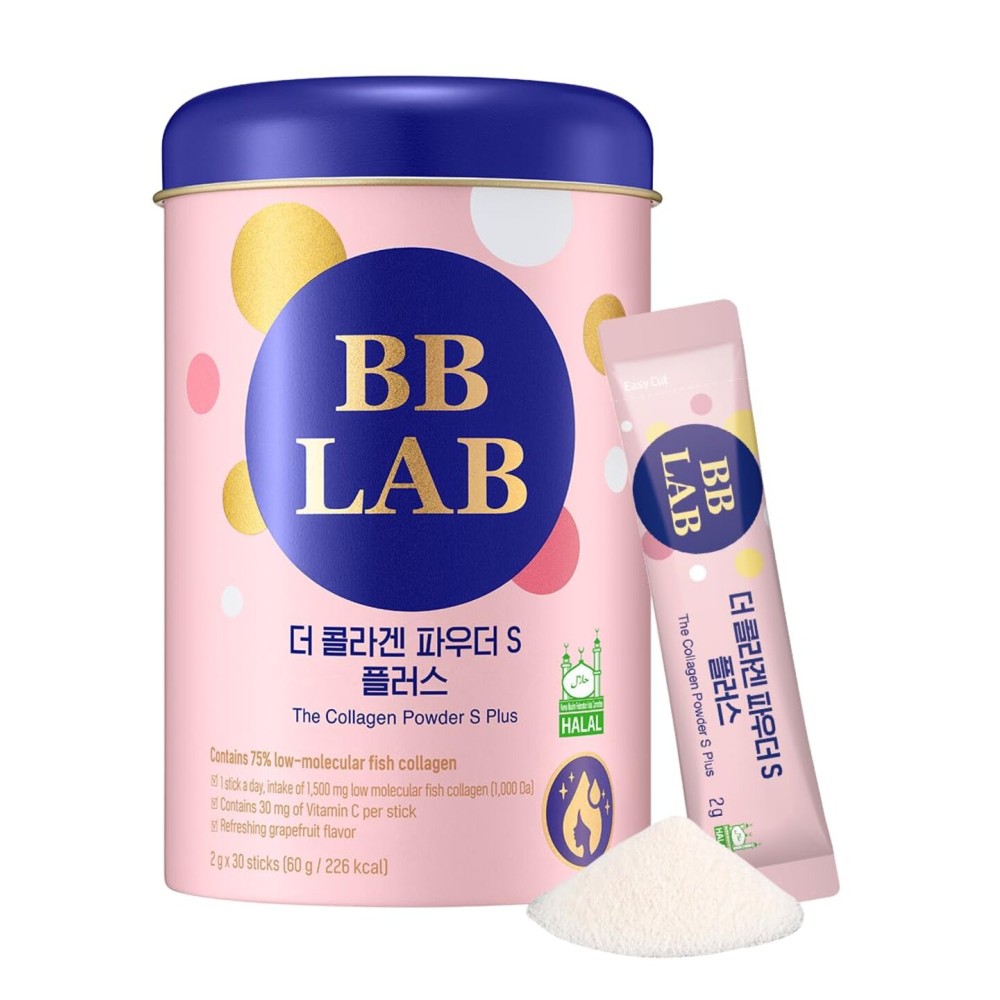 BB LAB Collagen Powder S Plus Halal, Low Molecular Korean Collagen Powder Stick Supplement, Marine, Fish Collagen Peptides, Vitamin C, Glycine, Fast Absorption, Grapefruit Flavor