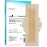 MedVance TM Silicone - Bordered Silicone Adhesive Foam Dressing Size 4 12 w/Wings (2.4x10.4 Pad), Box of 5 dressings
