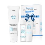 ETUDE SoonJung 2x Intensive Cream Best Trio Set for Barrier Repair | 2x Barrier Cream 2.02 Fl Oz + pH 5.5 Relief Toner 0.85 Fl Oz + Foam Cleanser 0.68 Fl Oz, Korean Skin Care