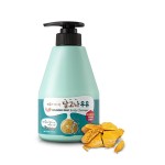 Kwailnara Dalgona Sugar Cookie Body Wash - Korean Body Wash With Black Sugar Extract for Exfoliated and Refreshed Skin 560 g / 19.75 oz.