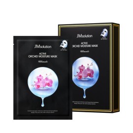 JMsolution Marine Luminous Pearl Deep Moisture 3 Step Skin Care Face Mask - Korean Skincare Facial Mask - boosting Brightening Moisturizing-10 Sheets for Dry Skin (Orchid)